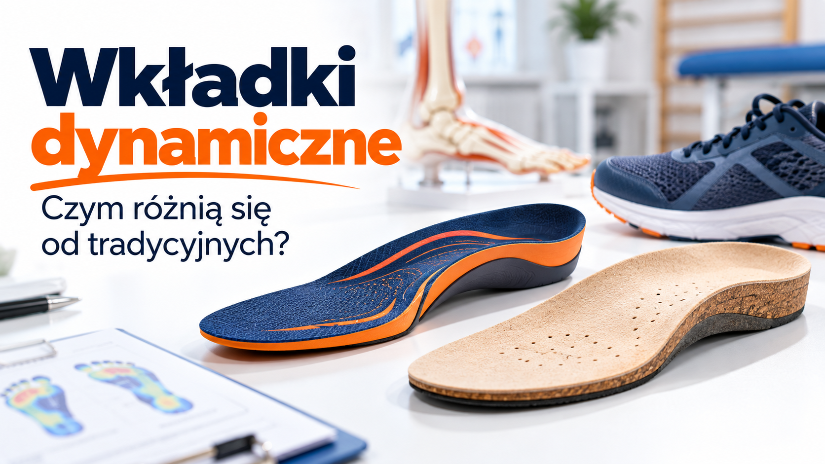 You are currently viewing Wkładki dynamiczne – czym różnią się od tradycyjnych?